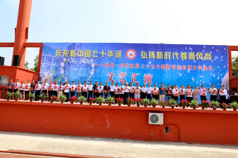 6P9A5797.JPG