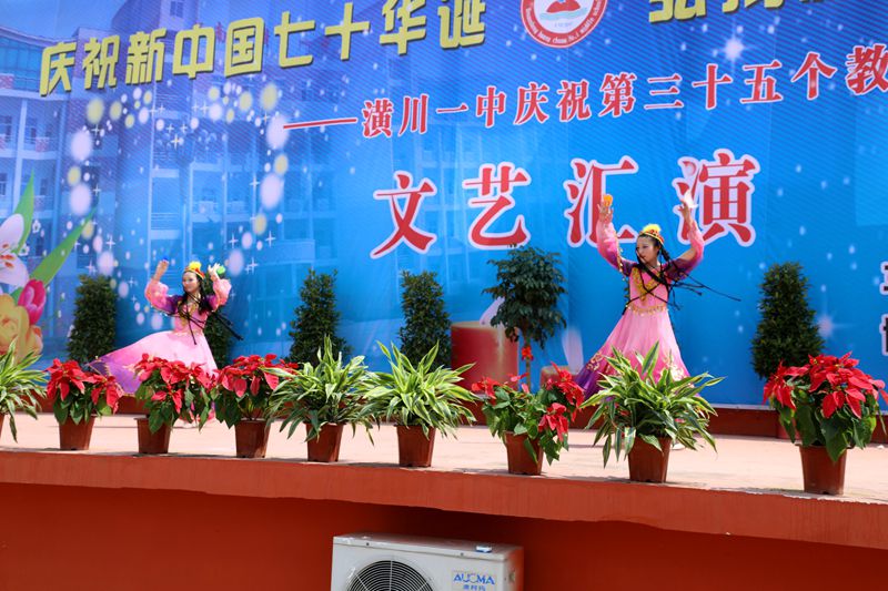 6P9A5824.JPG