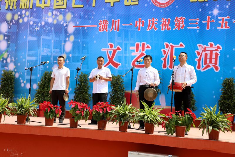 6P9A5858.JPG