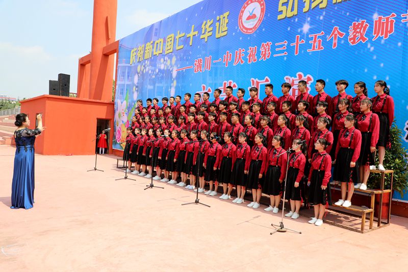 6P9A5875.JPG