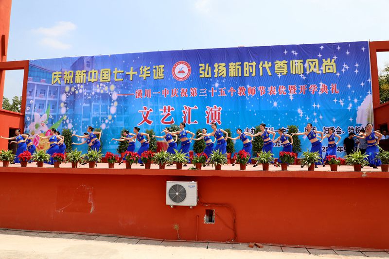 6P9A5910.JPG