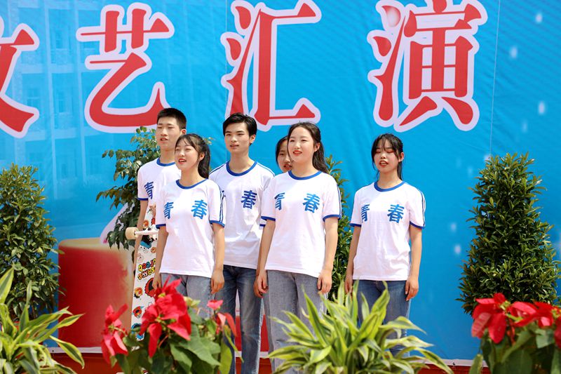 6P9A5930.JPG