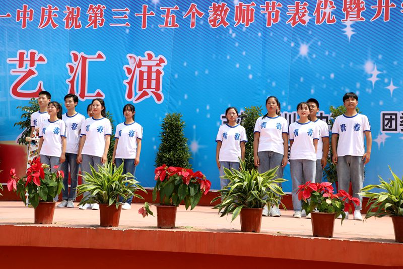 6P9A5935.JPG