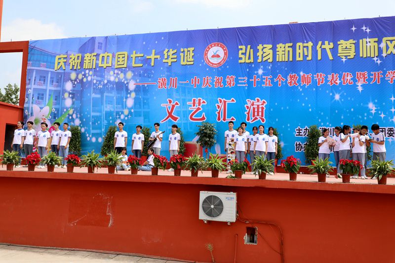6P9A5940.JPG
