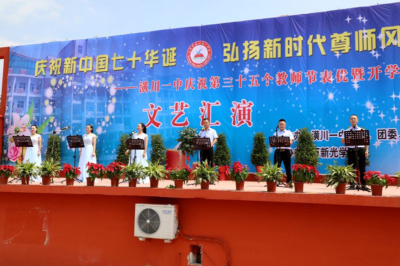 6P9A5949.JPG