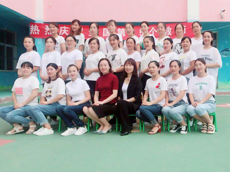 图片5.jpg