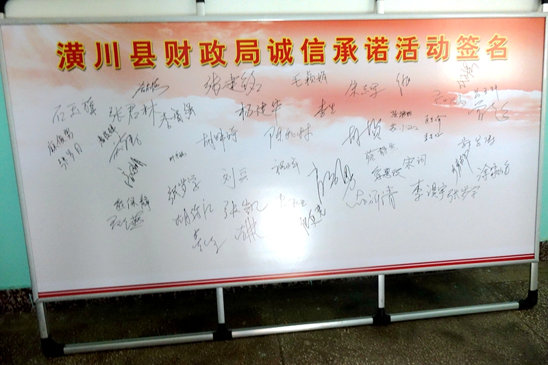 DSC02297.JPG