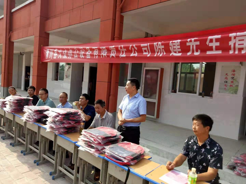 图片5.jpg