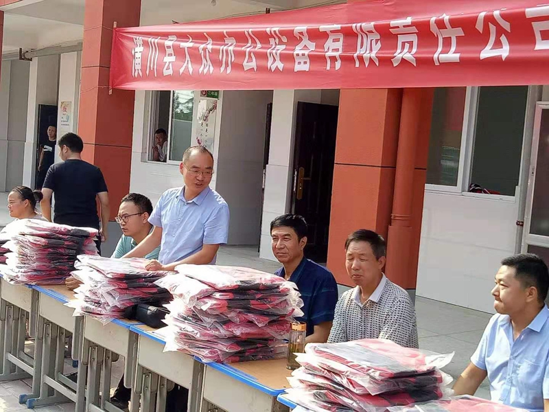 图片7.jpg