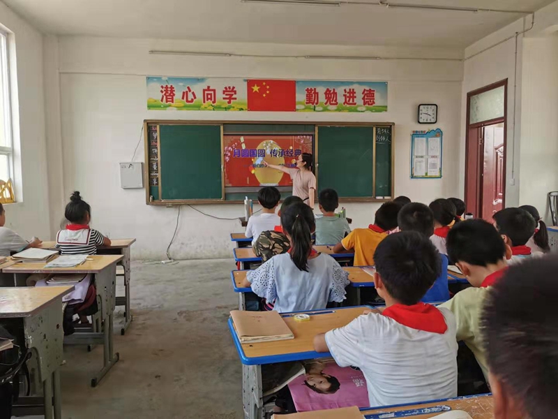 微信图片_20190912173413.jpg