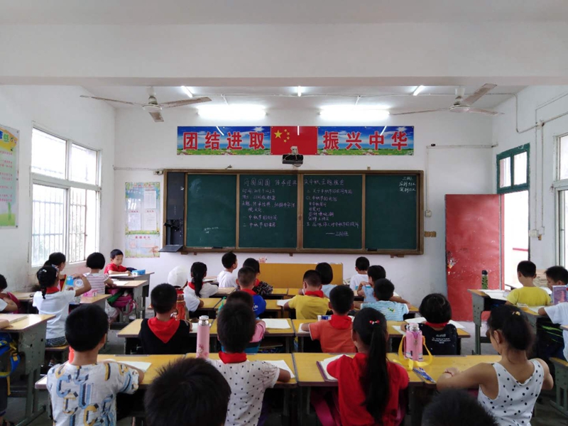 微信图片_20190912173353.jpg