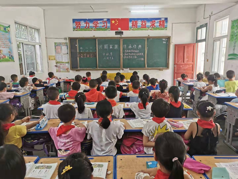 微信图片_20190912173406.jpg
