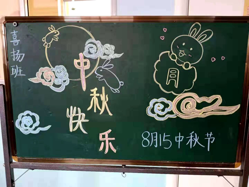 微信图片_20190912183740.jpg