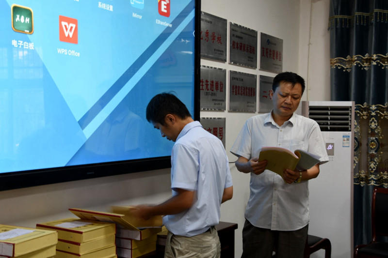 图片5.jpg