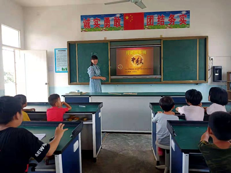 图片2.jpg
