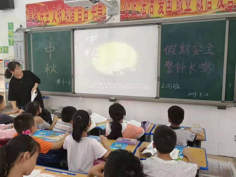 潢川一小开展“弘扬传统文化  关注生命安全”主题班会活动4.jpg