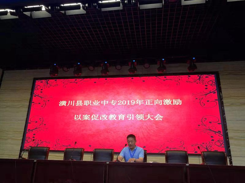 mmexport1568714265298.jpg
