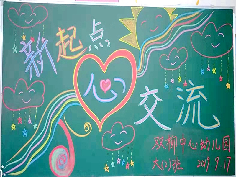 图片1.jpg 图片1.jpg