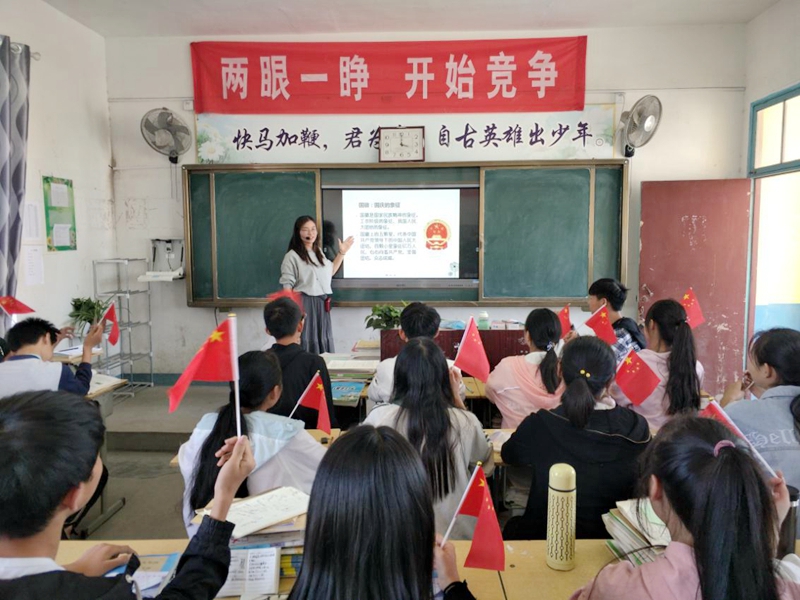 图片2.jpg