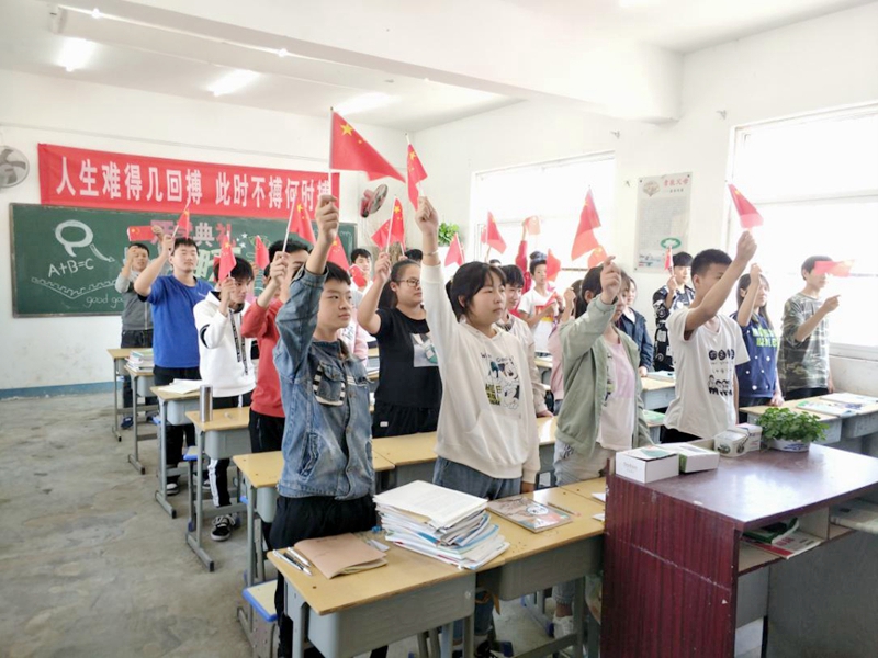 图片3.jpg