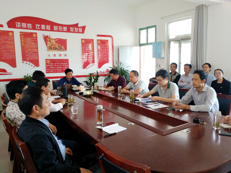 仁和中学召开“不忘初心，牢记使命”主题教育动员会2.jpg