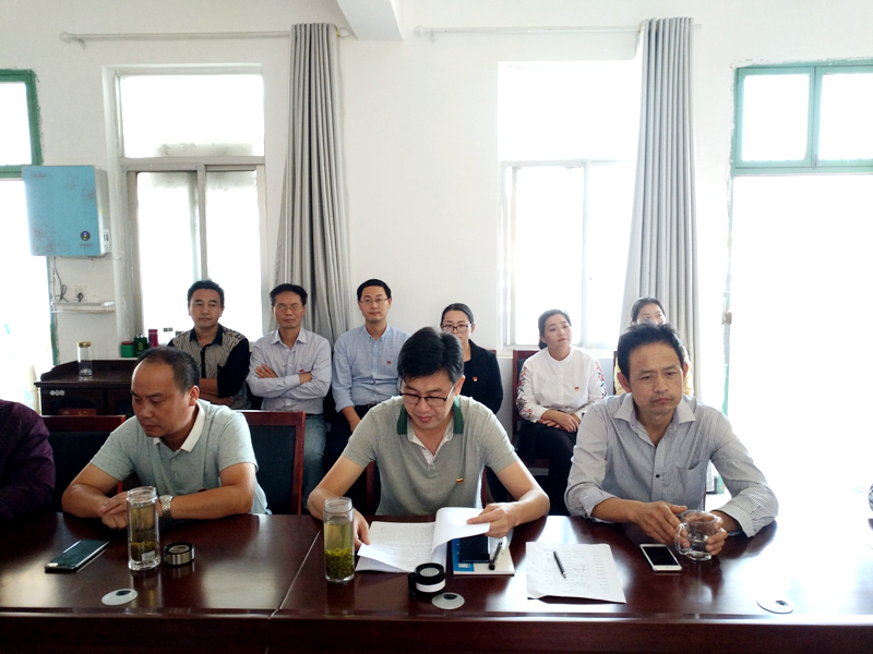 仁和中学召开“不忘初心，牢记使命”主题教育动员会1.jpg