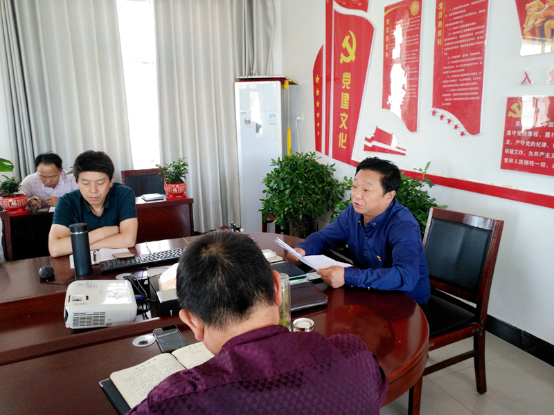 仁和中学召开“不忘初心，牢记使命”主题教育动员会5.jpg