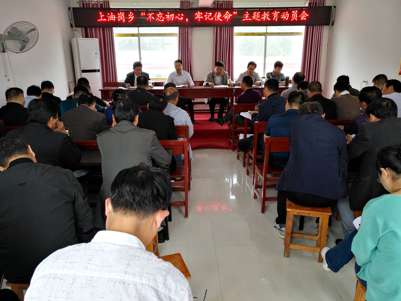 微信图片_20190920174635.jpg