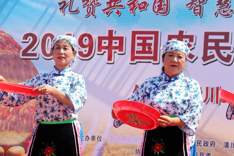 IMG_5236.JPG