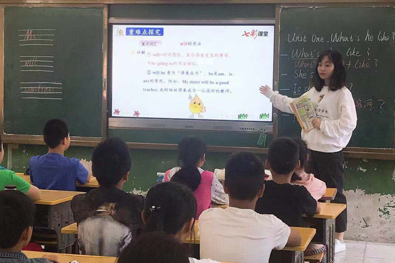 c7d3a5c14e8c98ee94090ef57e5fda2.jpg