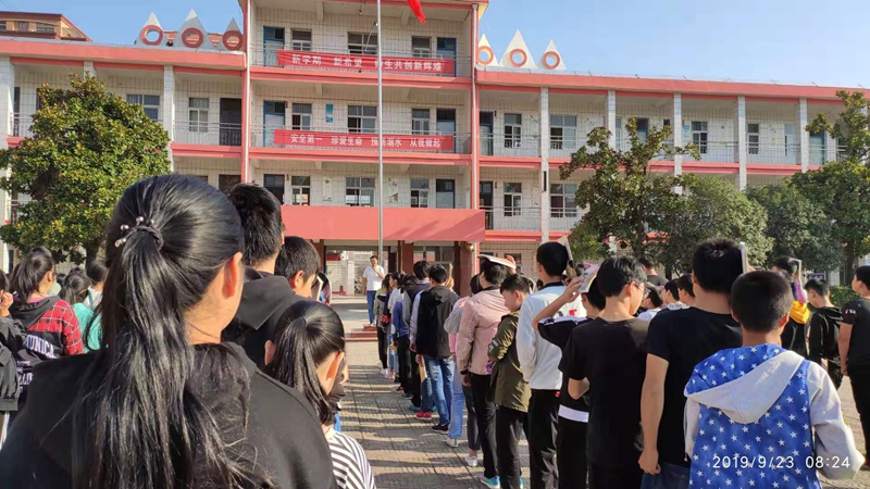 疏散演练总结  张正华讲话.jpg
