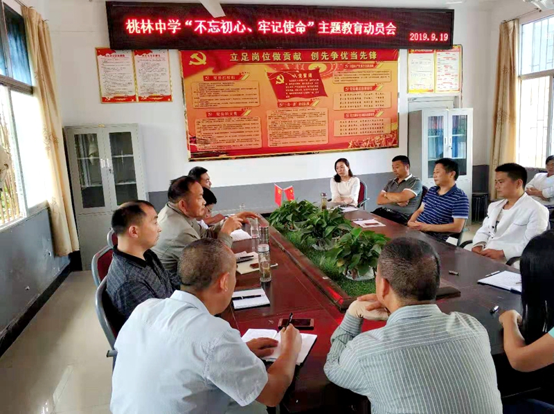 微信图片_20190923091411.jpg