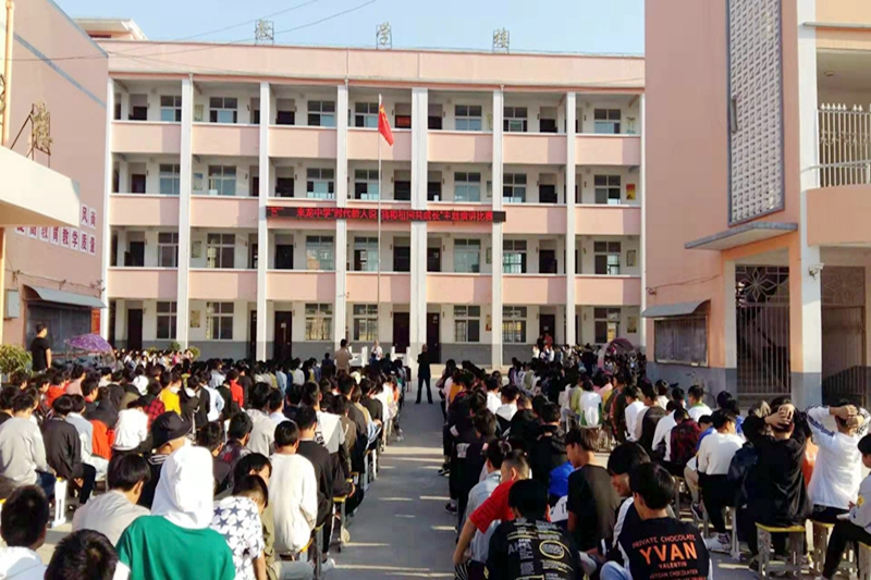 图片1.jpg