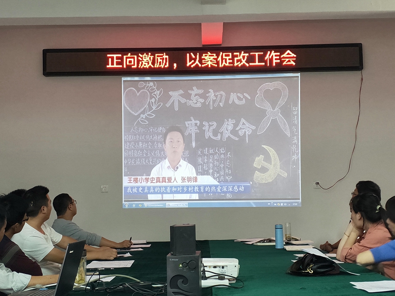 图片5.jpg