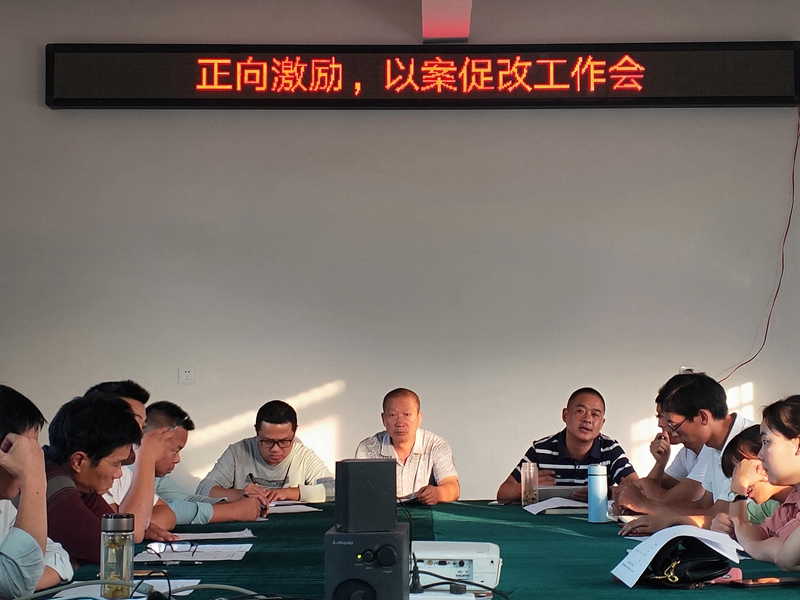 图片7.jpg