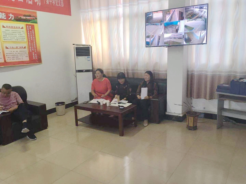 老教师总结.jpg 老教师总结.jpg