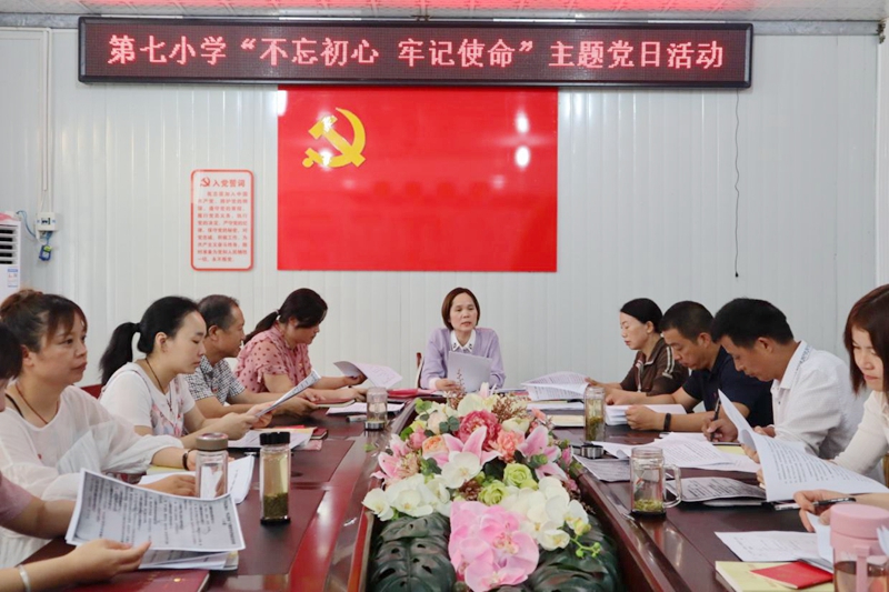 图片2.jpg
