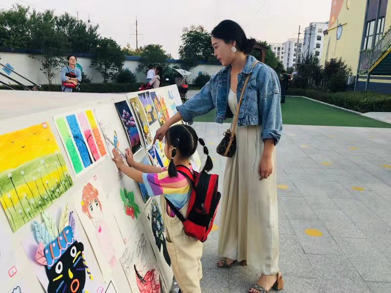 微信图片_201909280012337.jpg