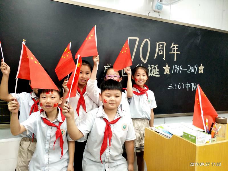 图片5.jpg