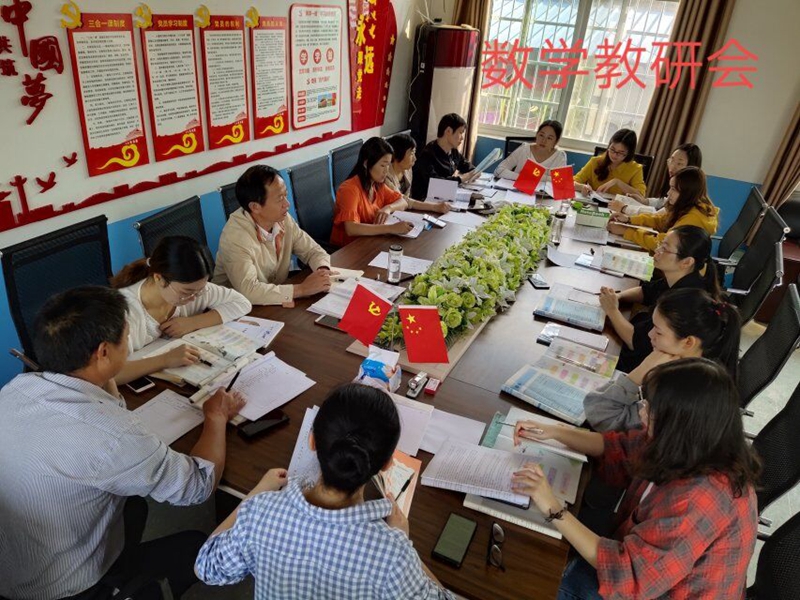 图片3.jpg