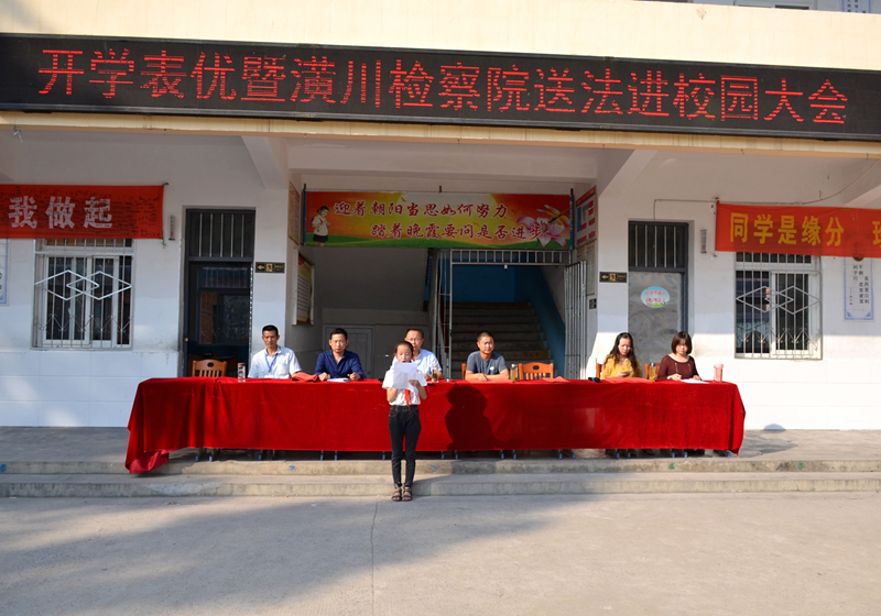 学习标兵代表发言.jpg