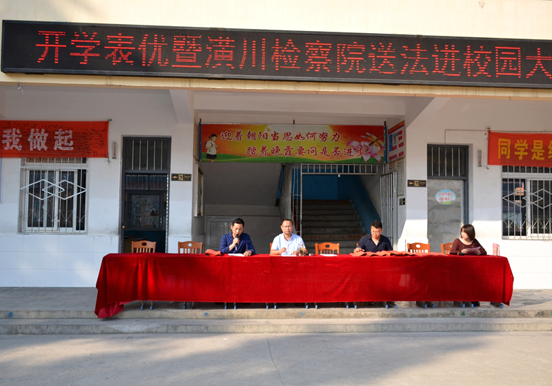 毛军副校长讲话.jpg