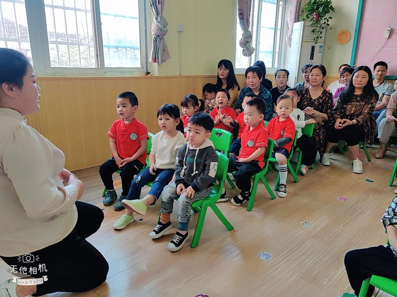 图片5.jpg