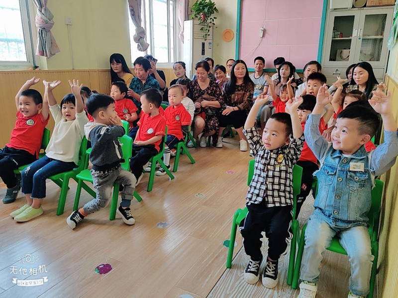 图片6.jpg