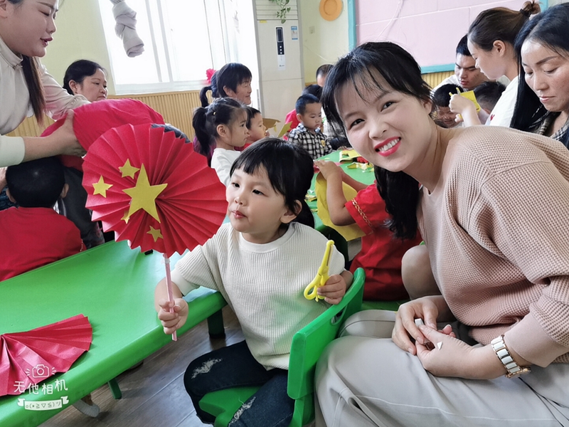图片17.jpg