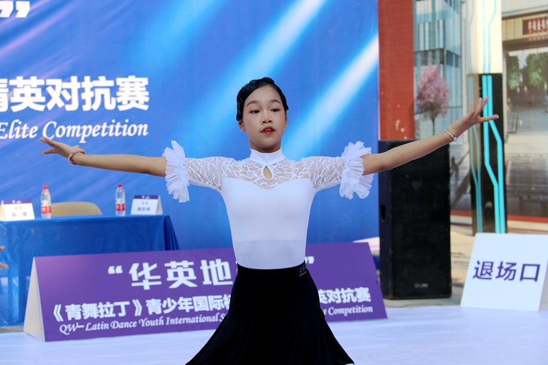 IMG_7991.JPG