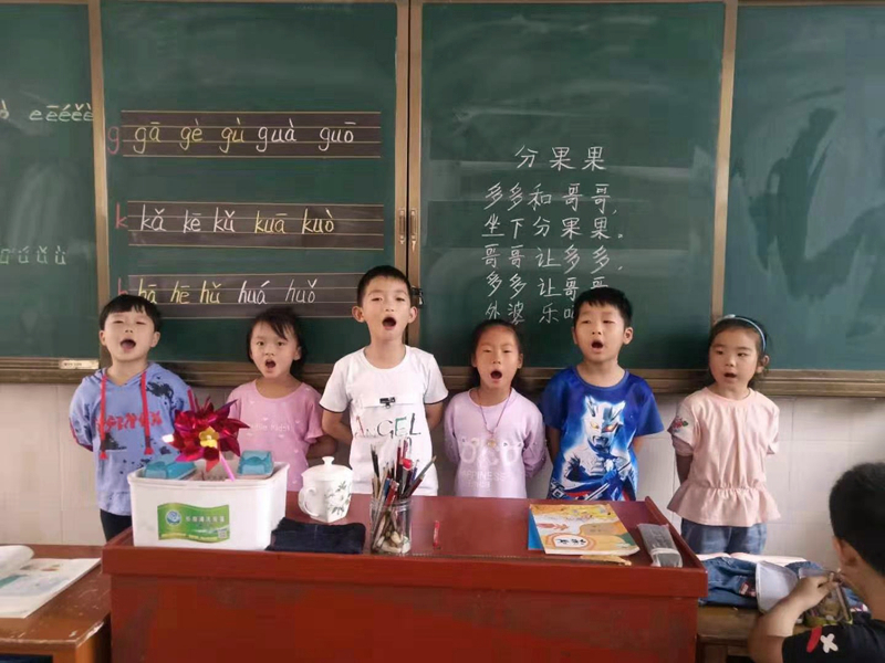 图片2.jpg