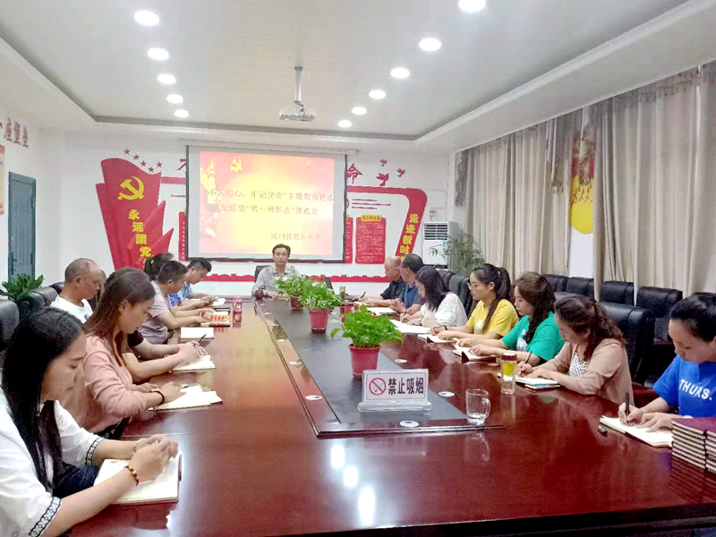 微信图片_20190930081854.jpg