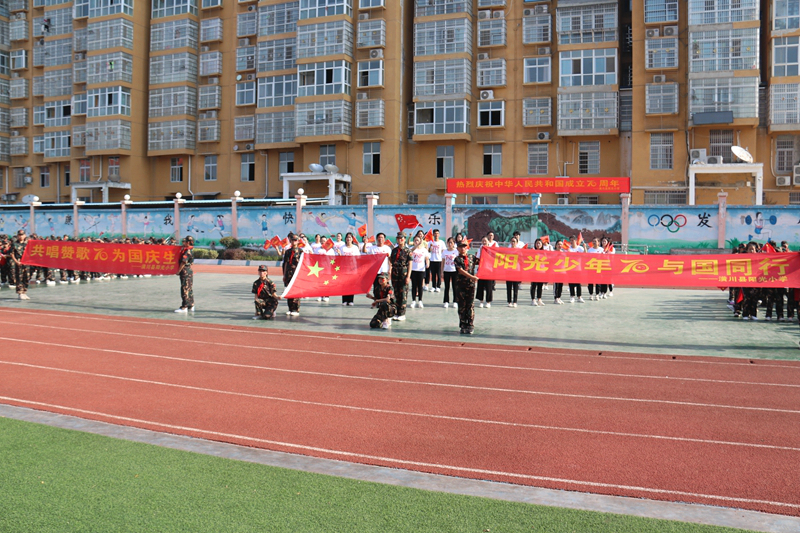 IMG_7910.JPG