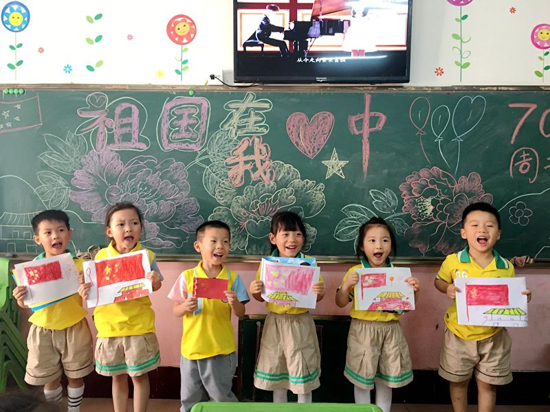 2逸夫幼儿园庆国庆 (3).jpg